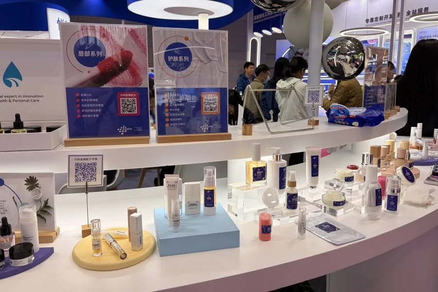 A collection of beauty products on display.